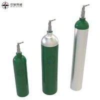 200 Bar Oxygen Cylinder