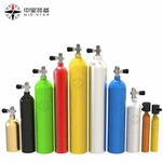Aluminum Scuba Cylinder