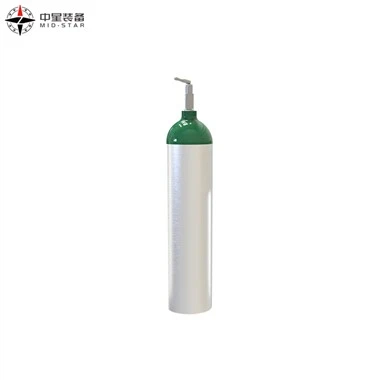 Personal Oxygen Tank