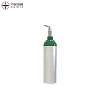 Small Portable Oxygen Cylinder