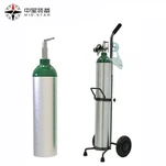 Medical Oxygen Cylinder For Home Use